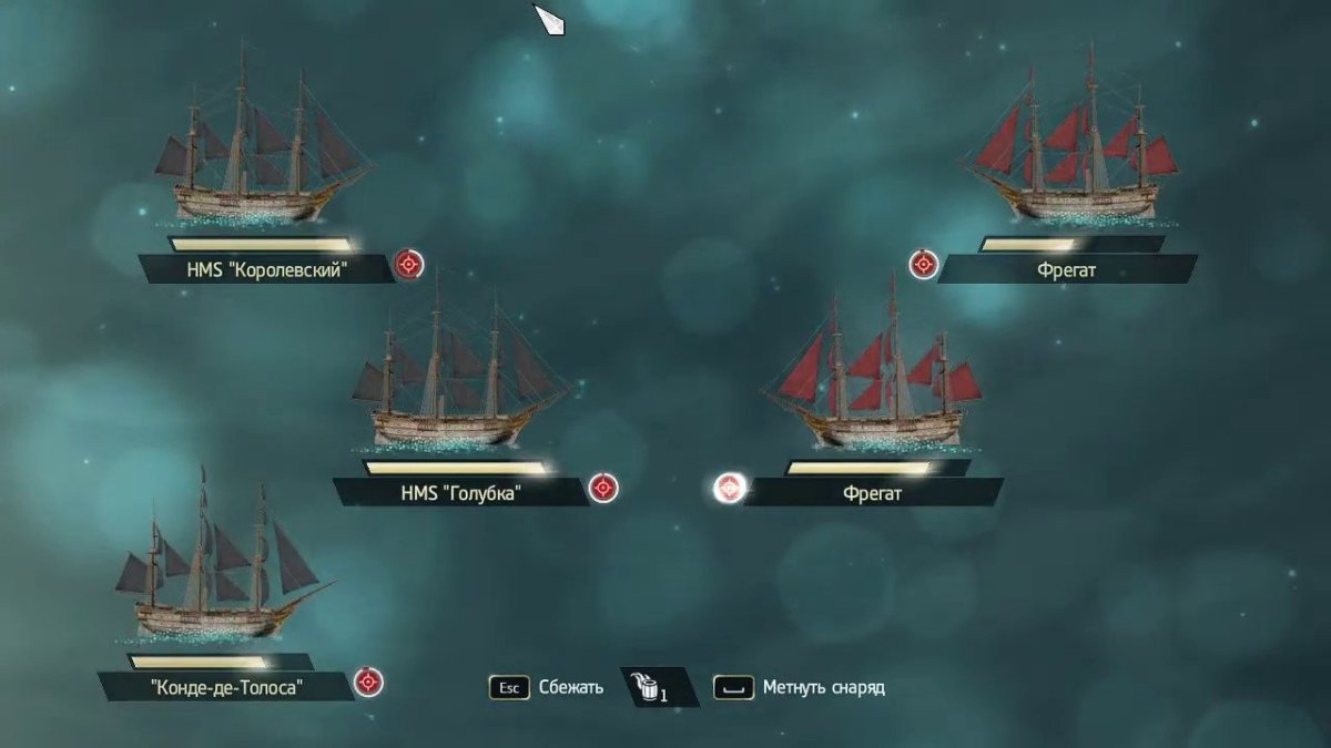 Белый кит в Assassins Creed 4 Black Flag