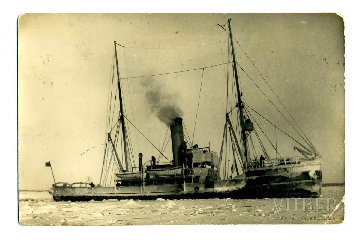 Буксирный пароход Геркулес