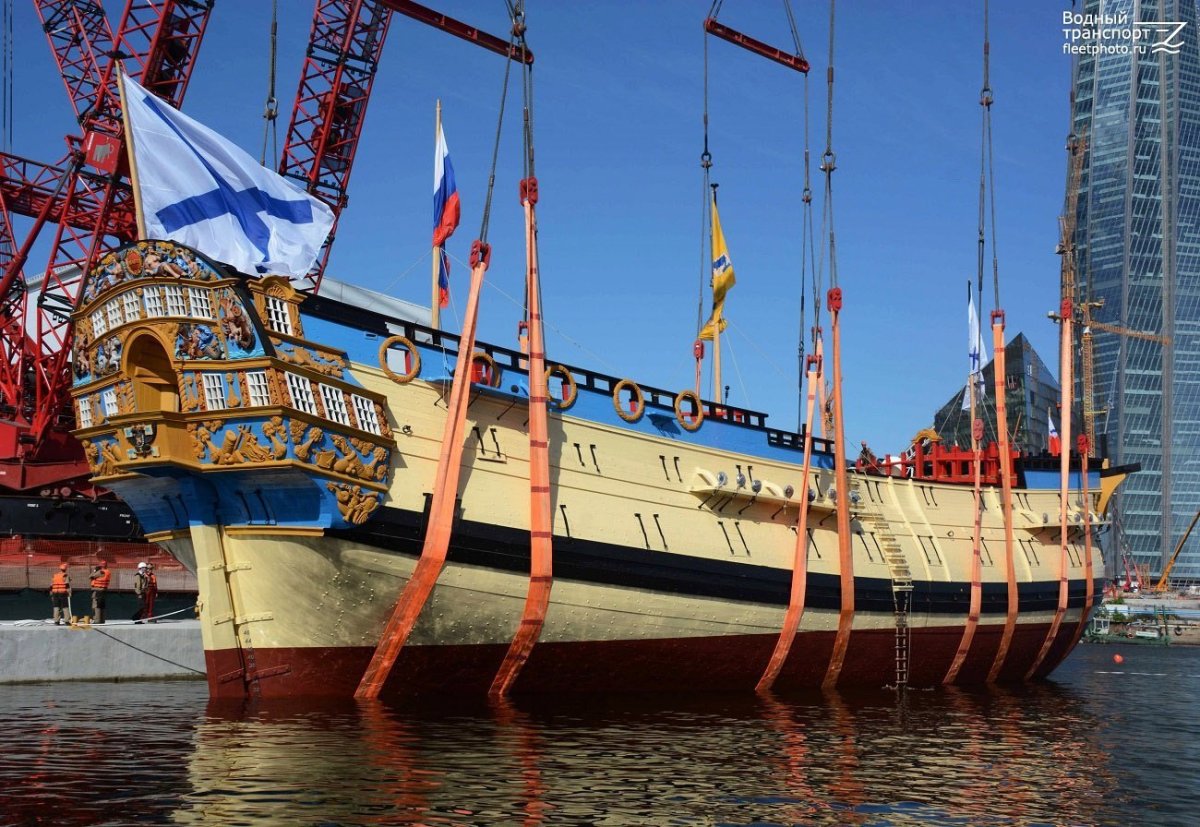 Полтава корабль