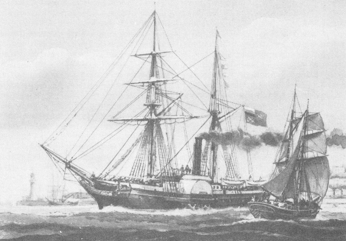 Пароходофрегат Одесса 1843