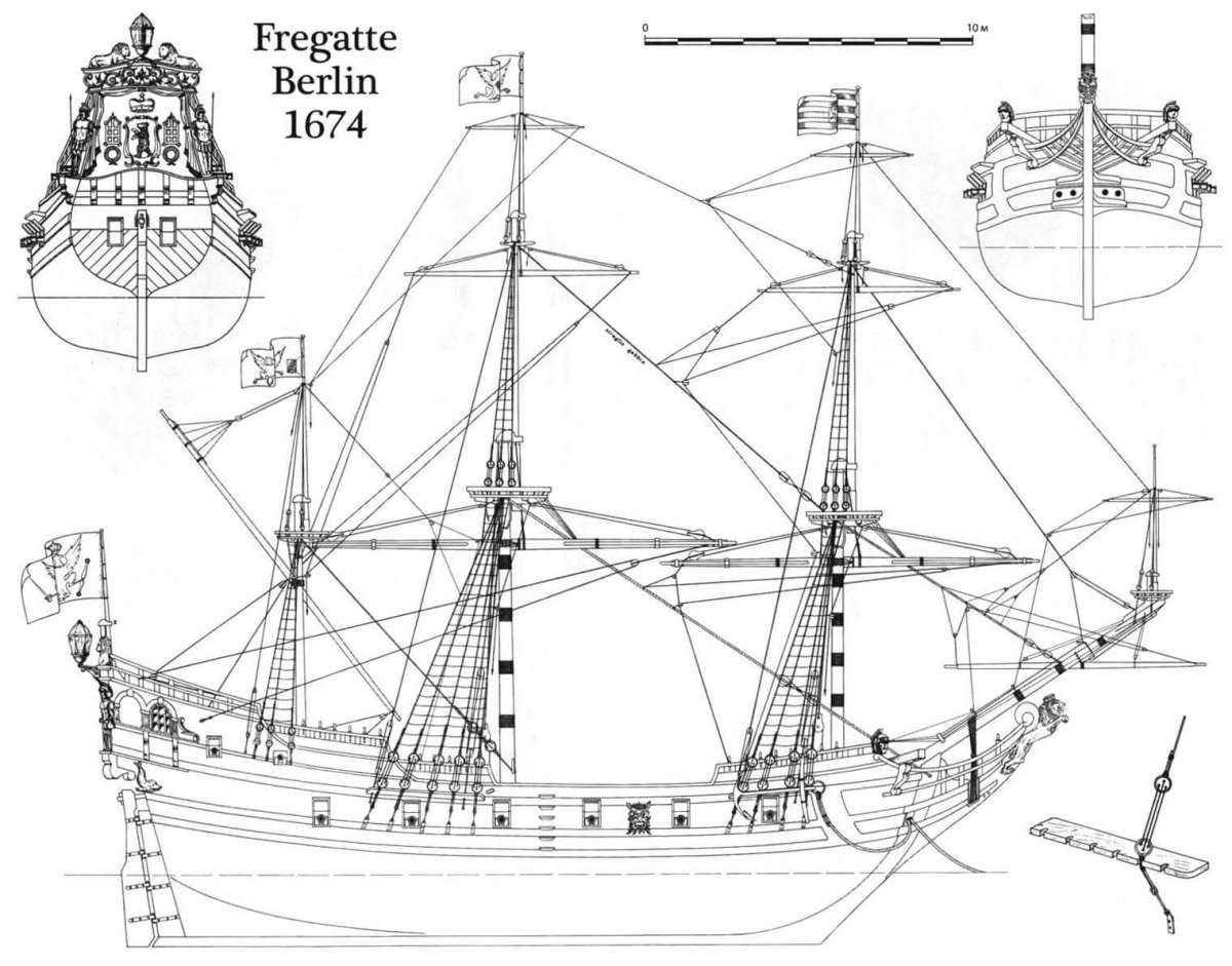 Фрегат Берлин 1674 чертежи