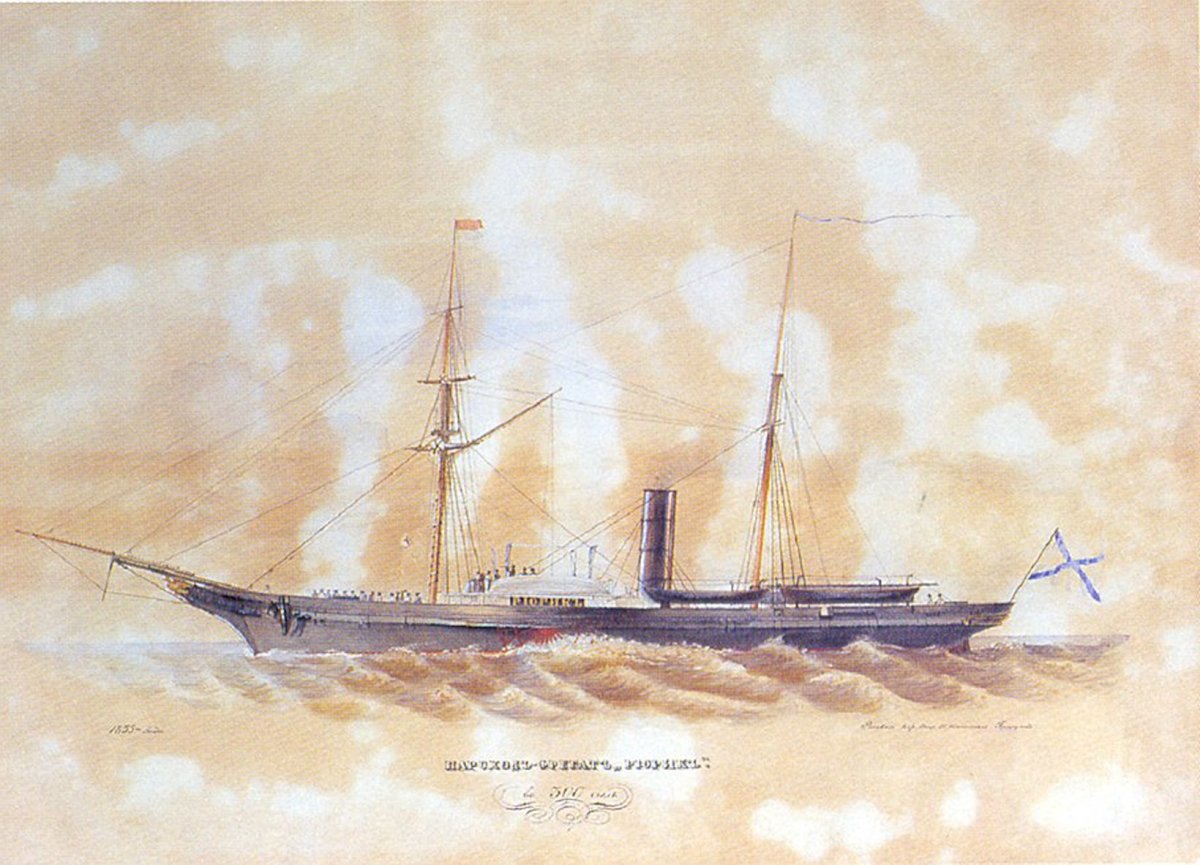 Громоносец пароходофрегат