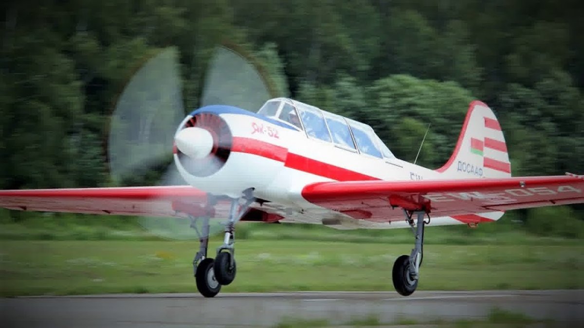 Як-52 Кондор