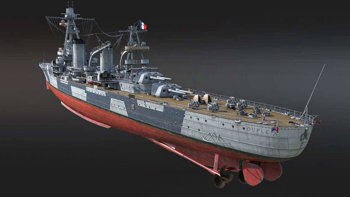 Французский флот