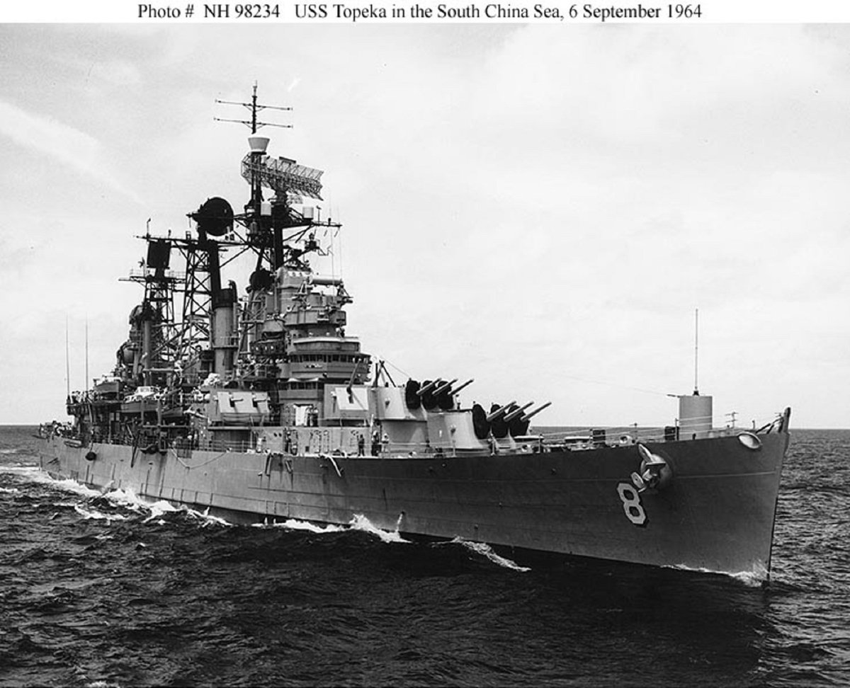 Крейсер Сан-Джорджио