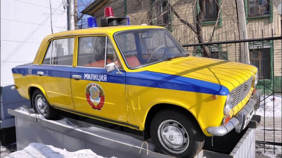 Милицейский ВАЗ 2101