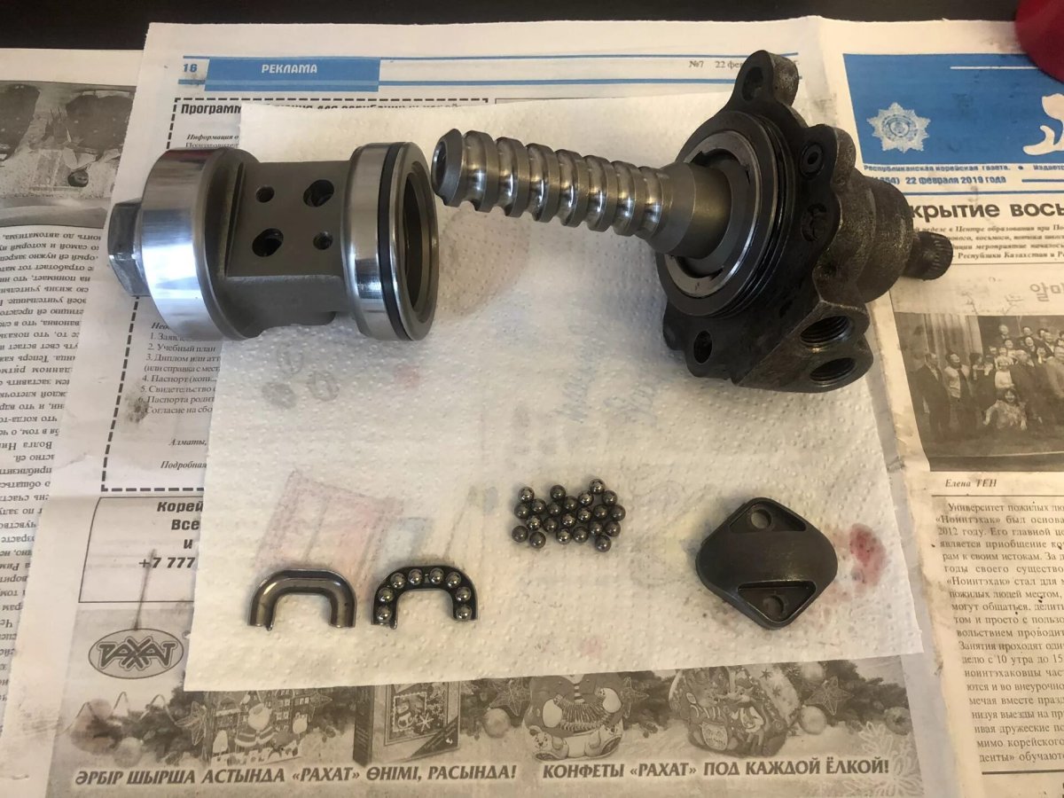 Рулевой редуктор Isuzu nqr75