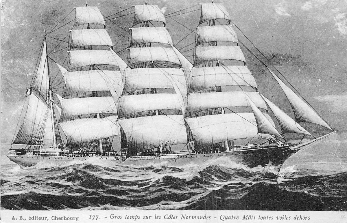 Чайный клипер Фермопилы