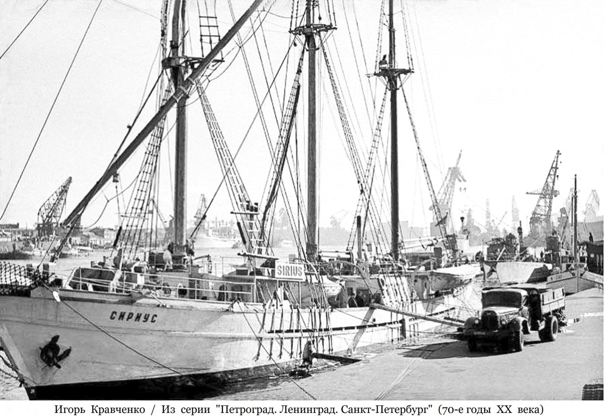 Парусник Кронверк Санкт-Петербург