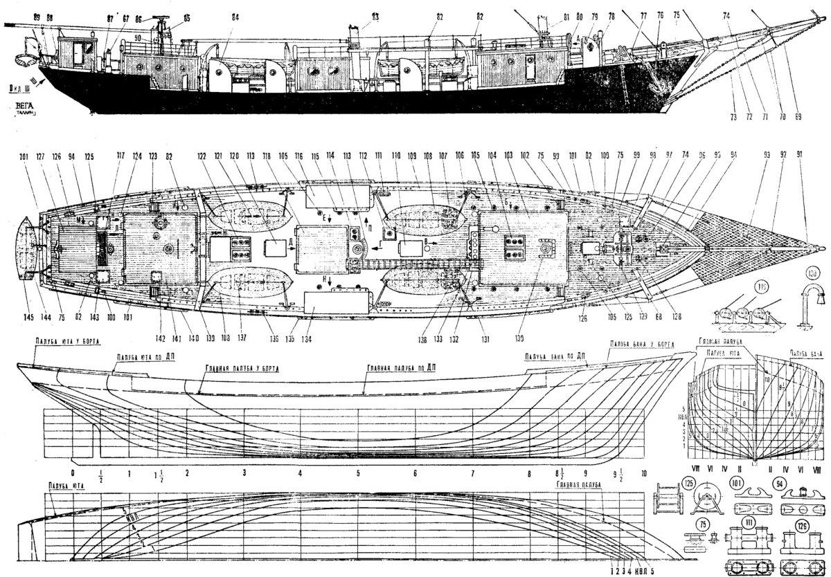 Модель шхуны Заря