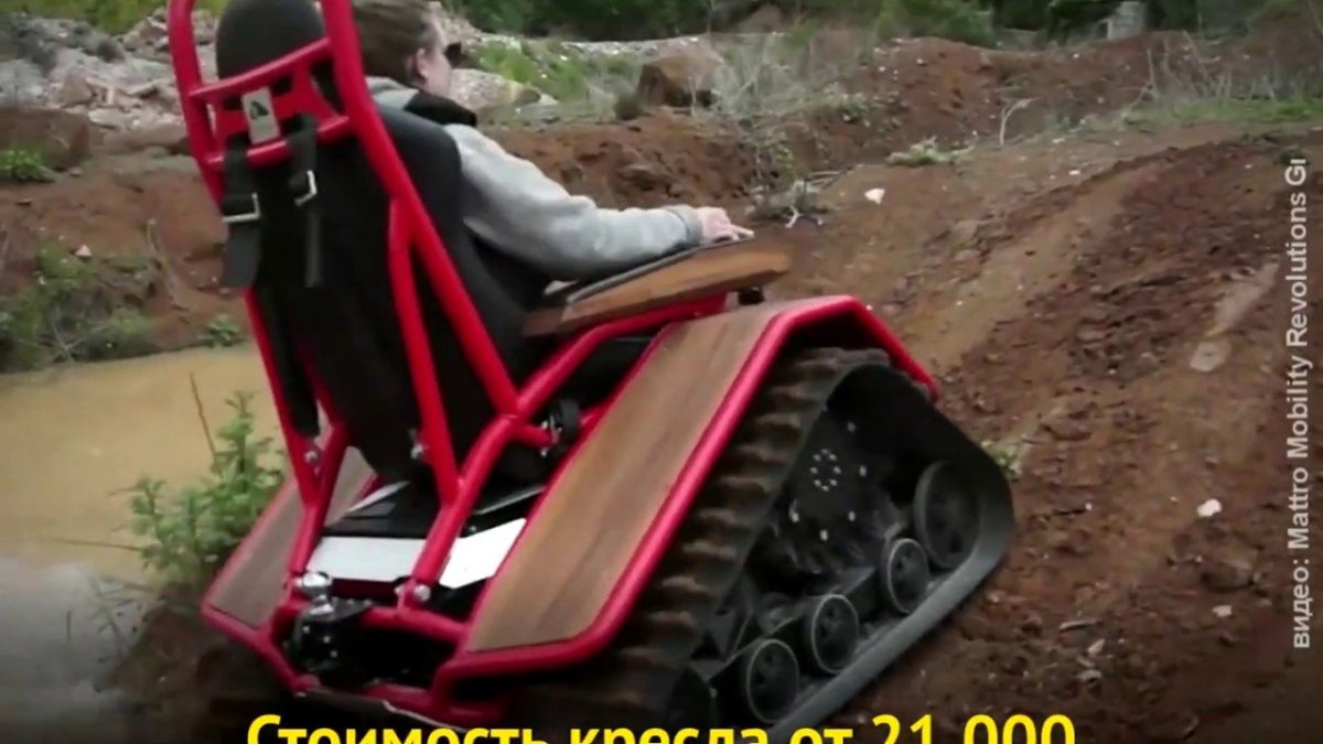 Гусеничное кресло Ziesel