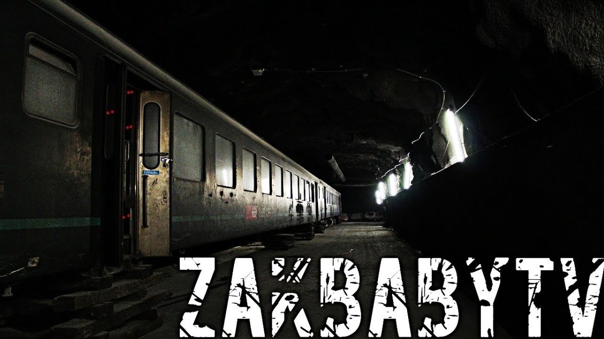 Темный вагон