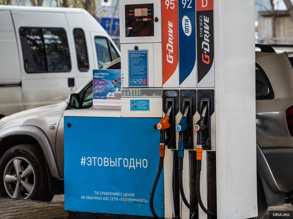 АЗС Газпромнефть