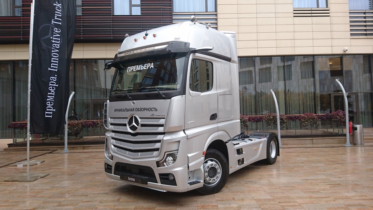Мерседес-Бенц Актрос 2020
