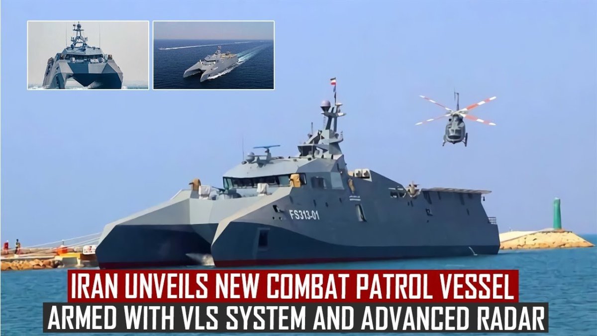 Катамаран Shahid Nazeri ВМС КСИР