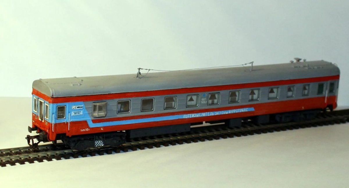 Вагон-лаборатория путеизмерительный КВЛ-П2.1