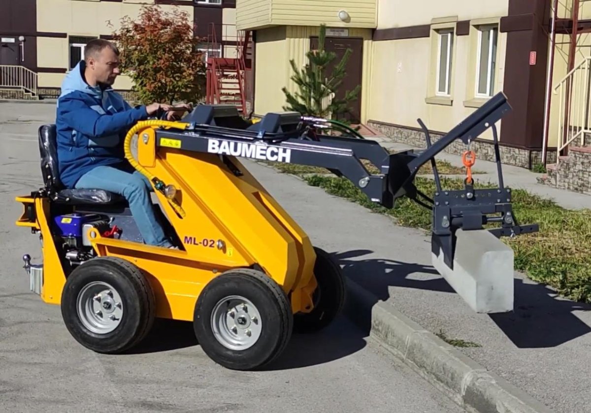 Бордюроукладчик РМ 500