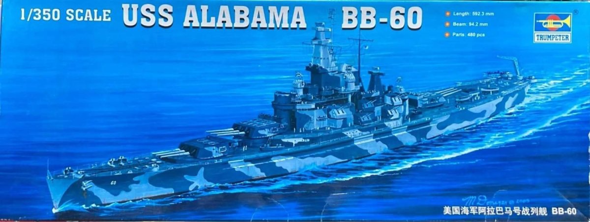USS Alabama BB-60 model