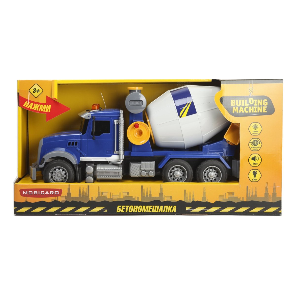 Машина Mobicaro 1 14 пожарная 666-58p