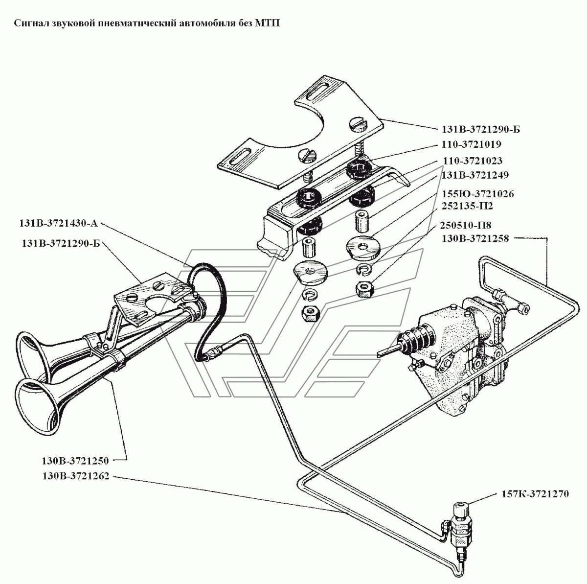 Трубка воздушного сигнала ЗИЛ 131