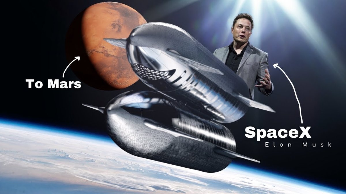 Космическая инженерия