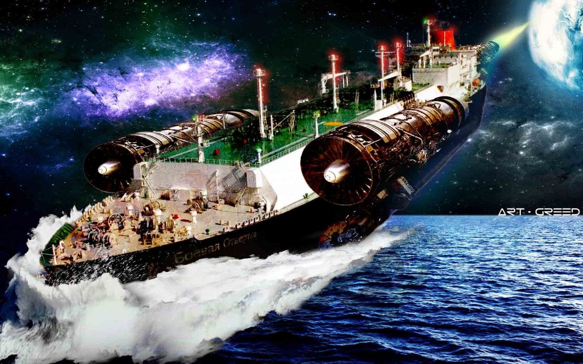 Космический Ковчег