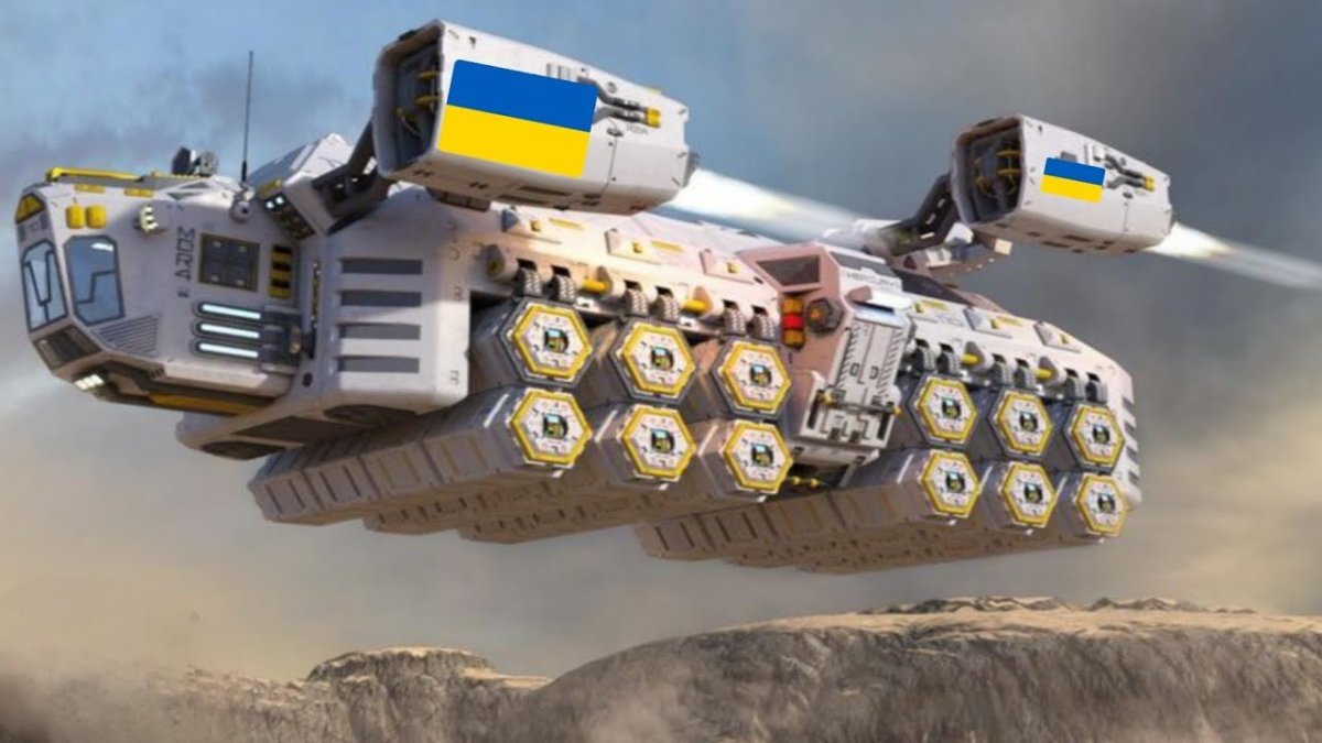 Космический транспорт