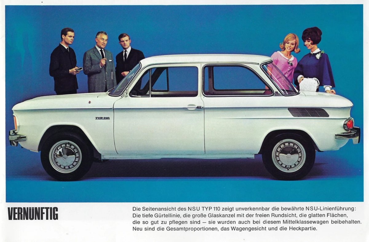 NSU автомобиль