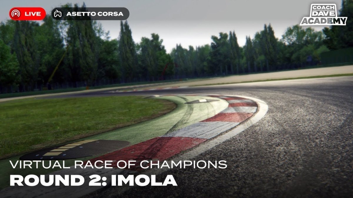 Асфальт на гоночном треке