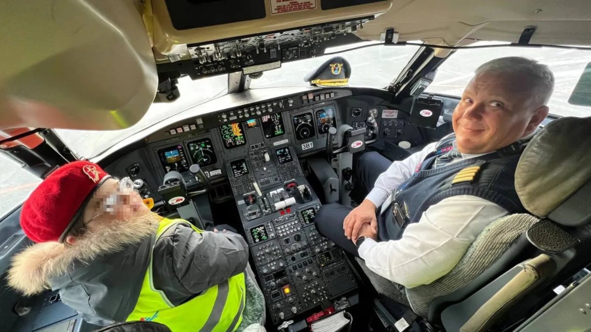 ЮНАВИА фото