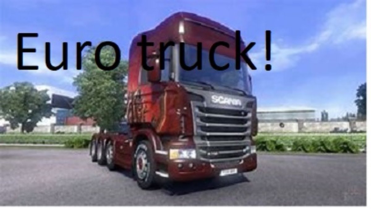 Скания 730 л.с