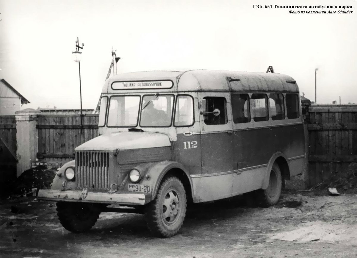 ПАЗ-651 Уралец