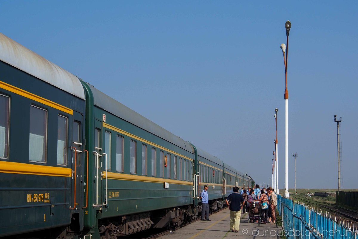 ЖД Улан Батор Пекин