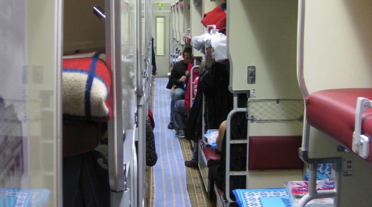 Поезд 035 Нижегородец