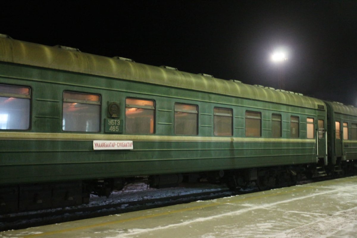 Наушки Улан Удэ