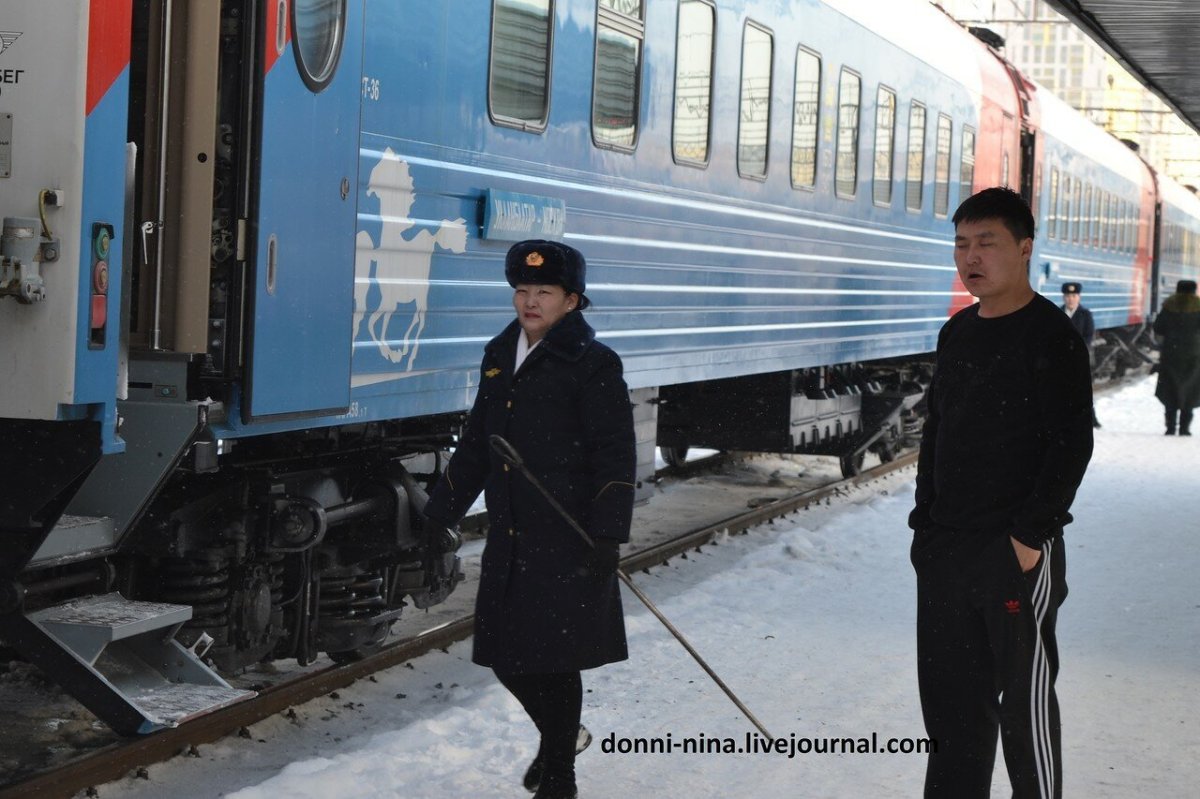 Поезд Улан Батор Пекин