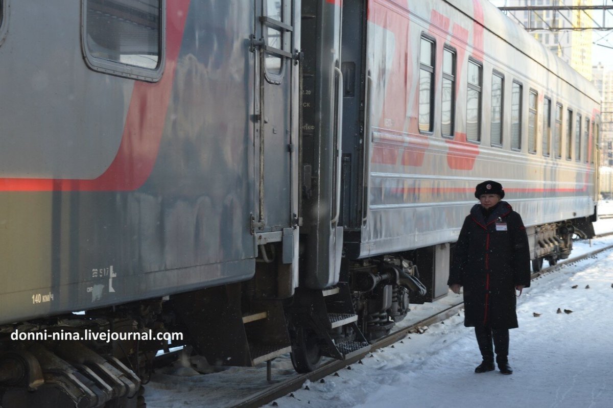 Поезд Москва