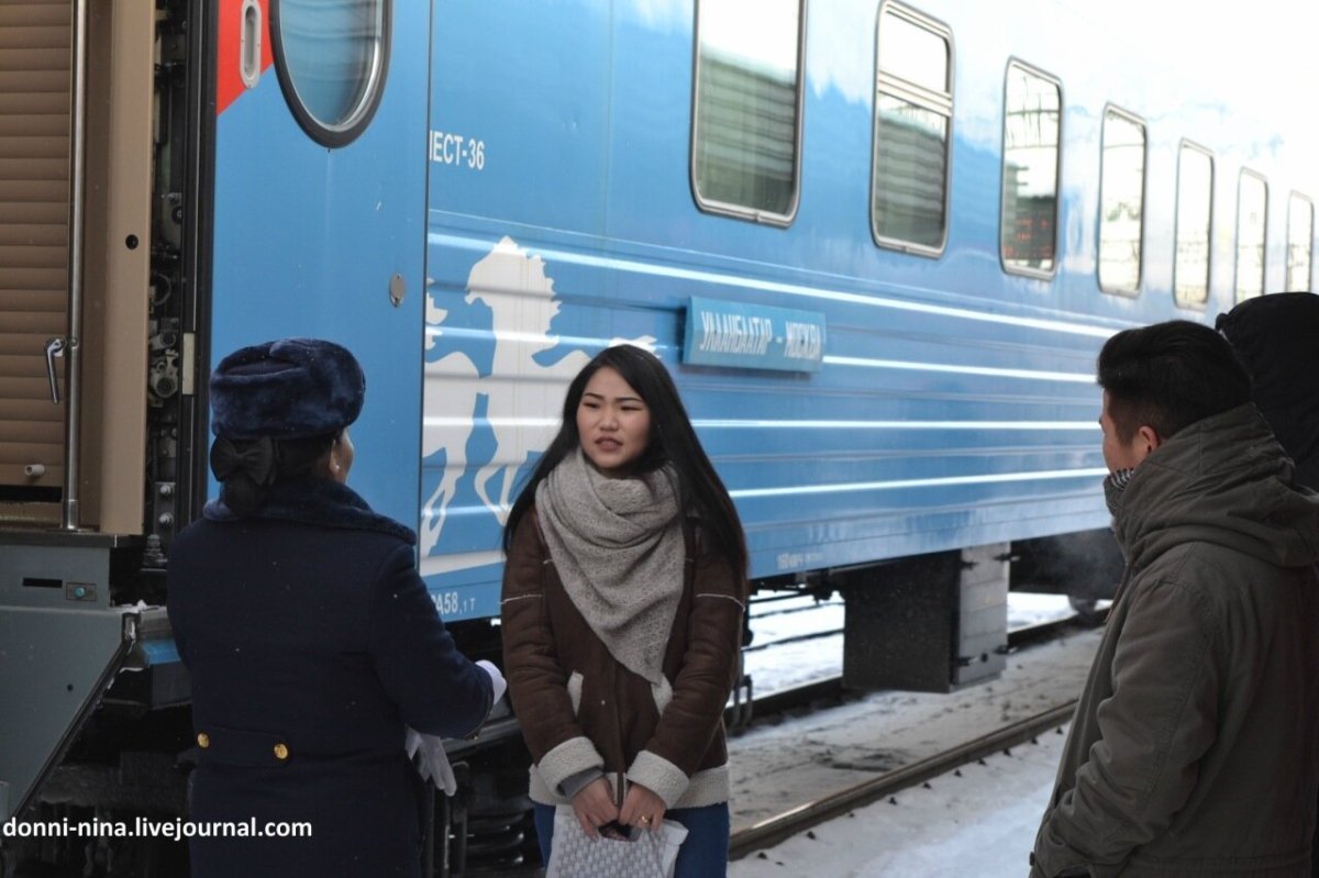 Станция Улан Батор