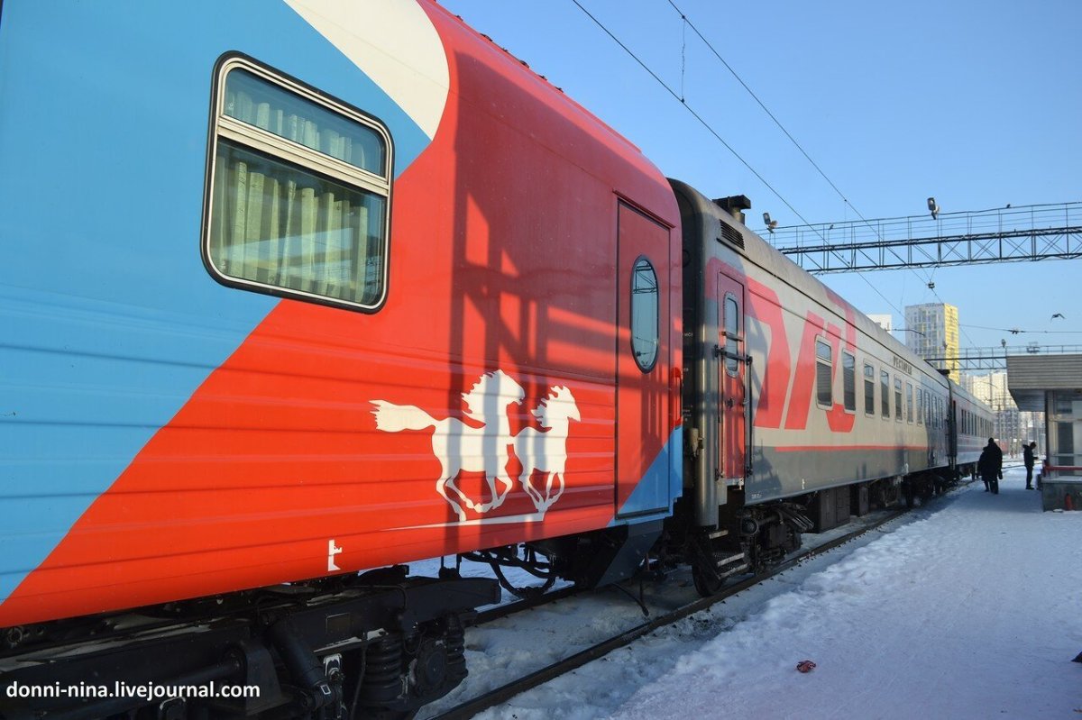 Улан-Удэ -Улан-Батор РЖД