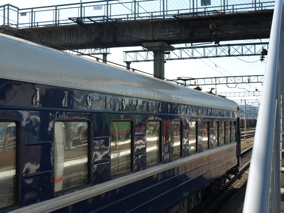 ЖД вокзал Улан-Удэ