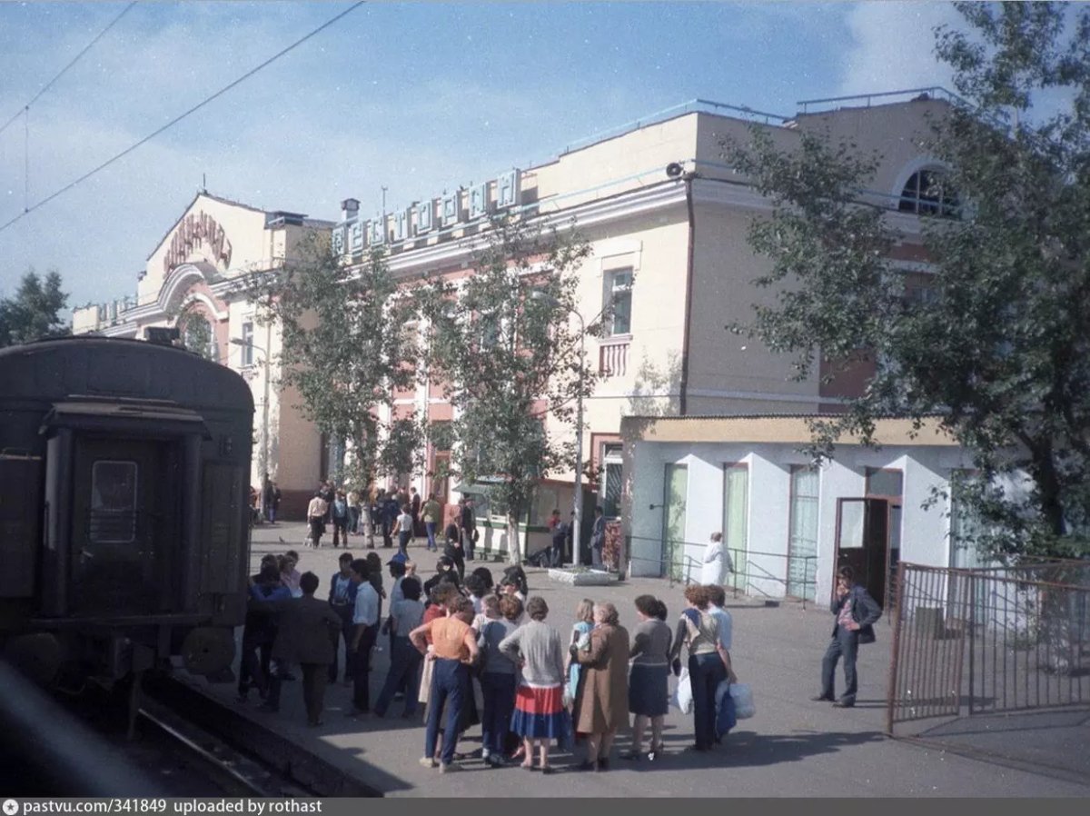 Улан-Удэ 1980