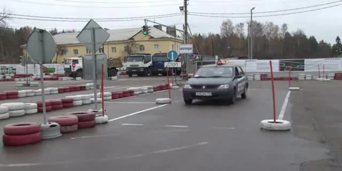 Автошкола Автопилот Мытищи