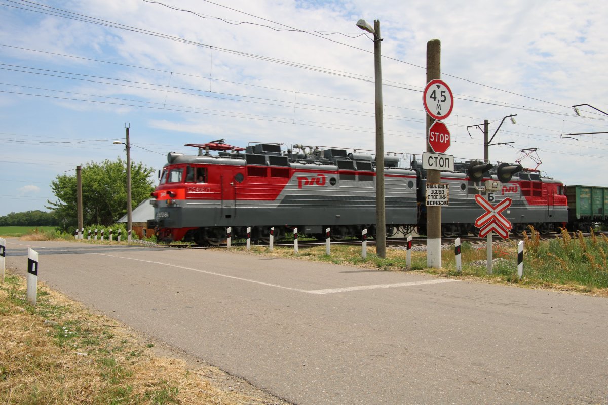 Внимание ЖД переезд