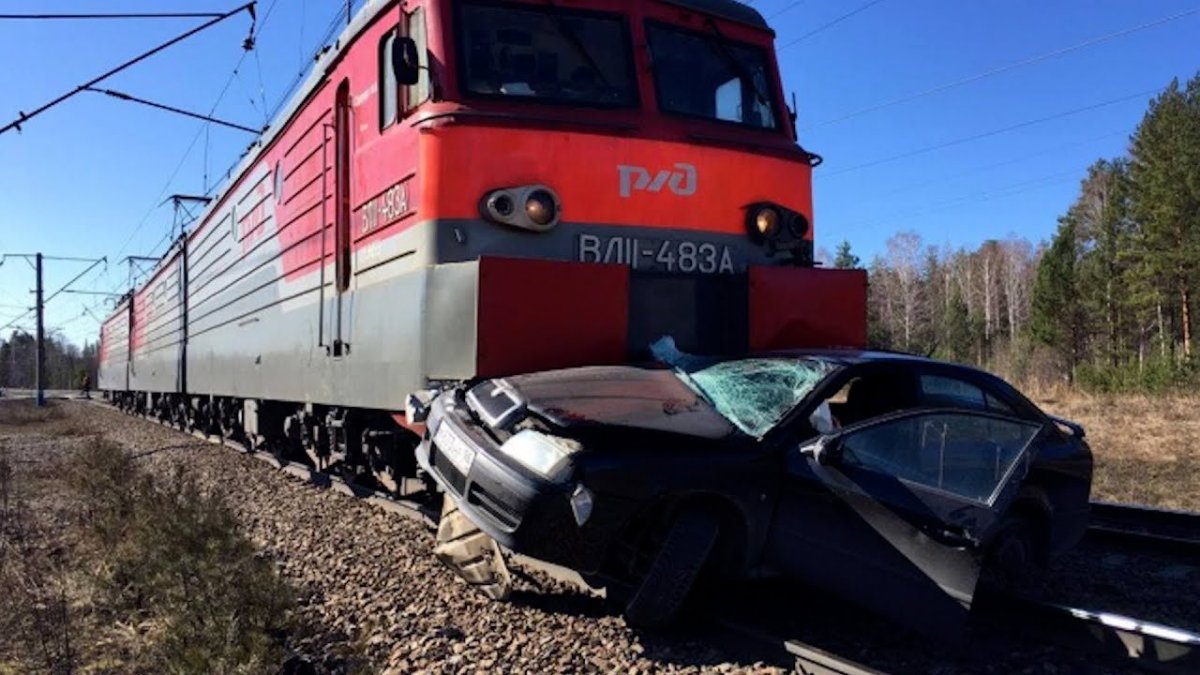 Железнодорожная авария