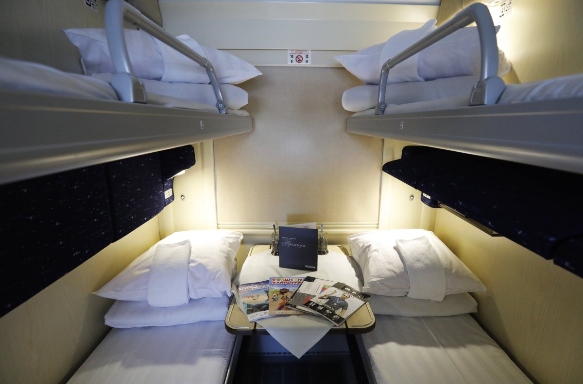 Вагон ФПК купе