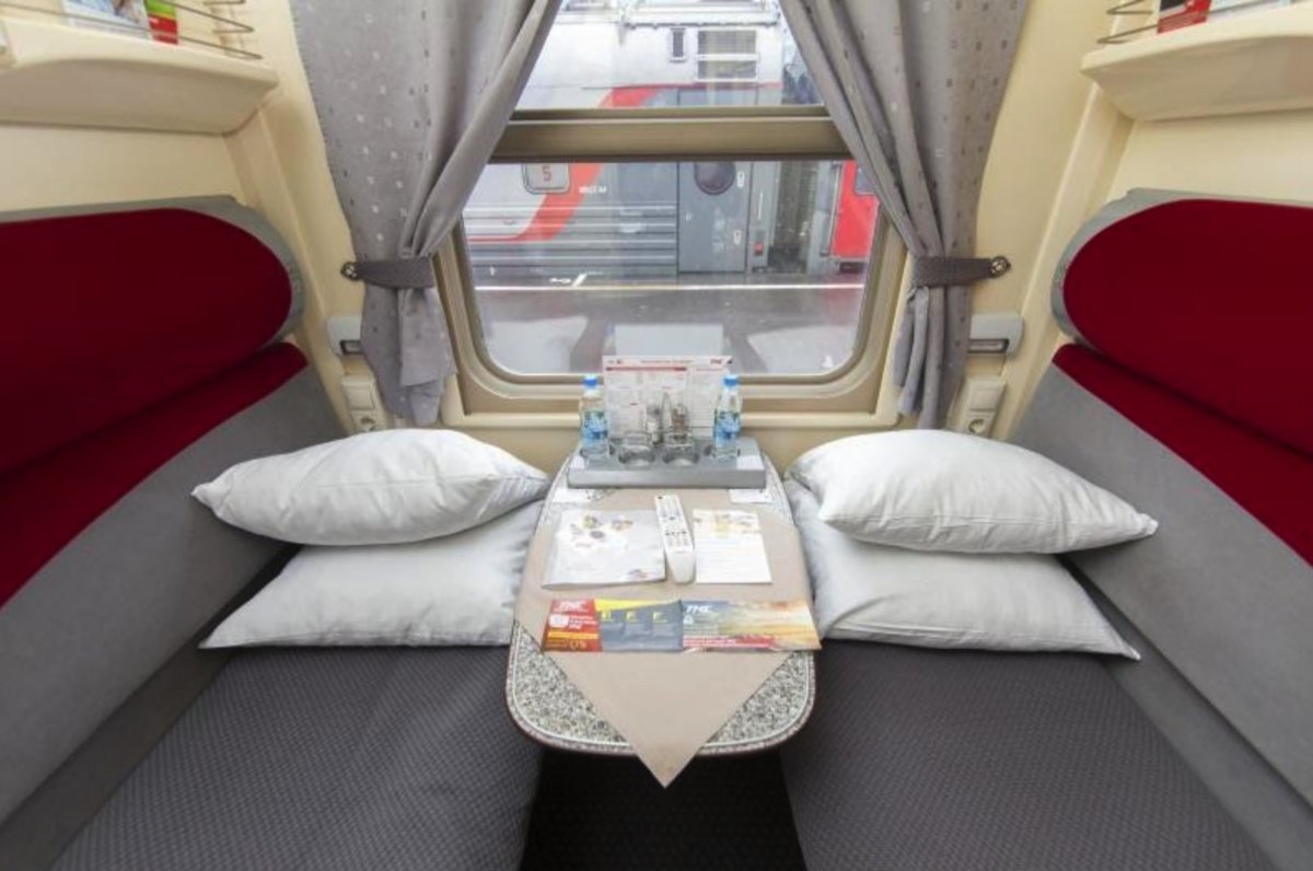 Св РЖД фирменный 001