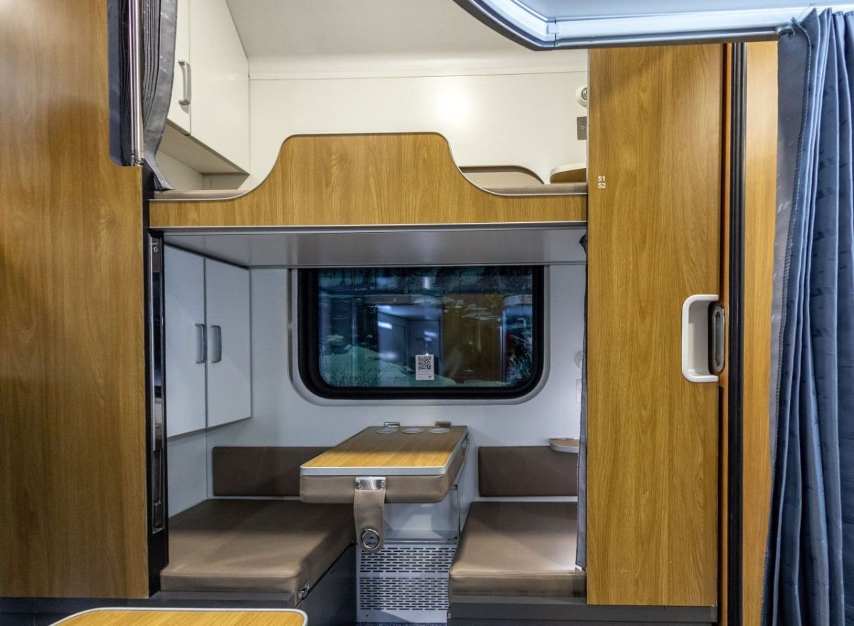 Вагоны купе РЖД 2020