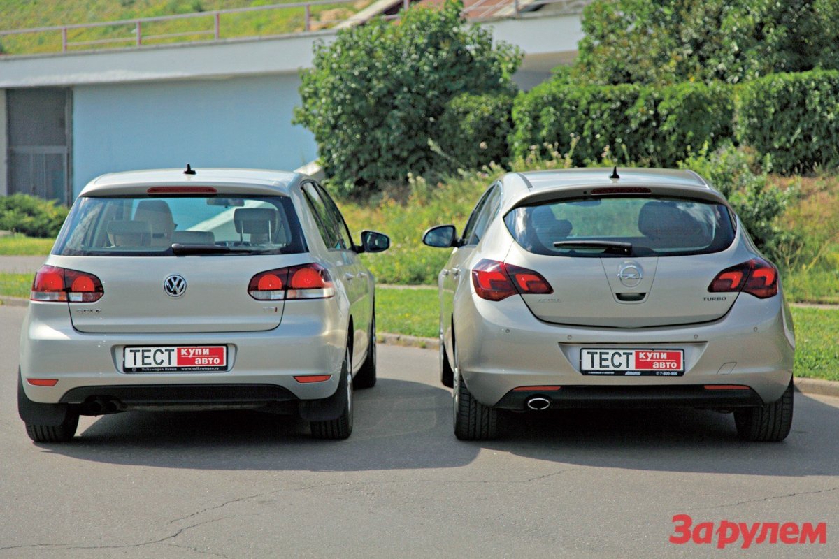 Ваг против Опеля