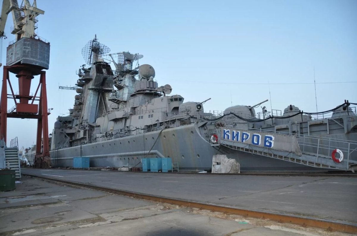 Тяжелый атомный крейсер "Киров".