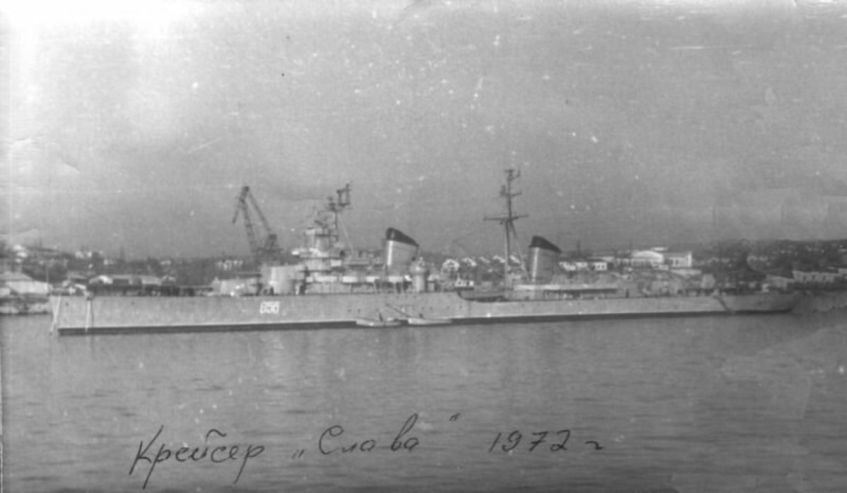 Крейсера проекта 26-бис «Молотов»